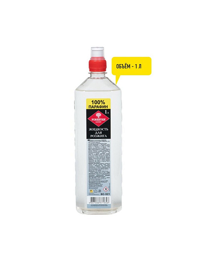 Жидкость для розжига 1 л, парафин, Forester, BC-921