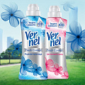 Кондиционер для белья Vernel, 0.6 л, Fresh Control Цветочный заряд - фото 8