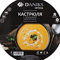 Кастрюля нержавеющая сталь, 5.4 л, с крышкой, крышка стекло, Daniks, Оптима, GS-01201-24CA, индукция - фото 2