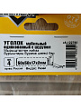 Уголки мебельные 50x50x17x2 мм, с шур, белый цинк, 4 шт, Element, 122760 - фото 3