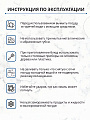Кастрюля эмалированная сталь, 3.5 л, крышка сталь, цилиндрическая, Сибирские товары, С1612/.3*67/3/.78/П/3П/.3*78/.П*79/*59, в ассортименте - фото 8