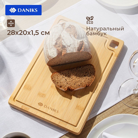 Доска разделочная бамбук, 28х20х1.5 см, бежевая, прямоугольная, Daniks, CB35428B