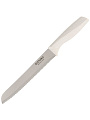 Нож кухонный Daniks, Латте, для хлеба, нержавеющая сталь, 20 см, рукоятка пластик, YW-A383-BR - фото 2