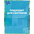 Чистящее средство для грилей и духовок, Top House, аэрозоль, 440 мл, жидкость - фото 11