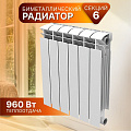Радиатор биметалл, 500х100 мм, STI, Maxi, 6 секций