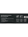 Форма для запекания керамика, 22х37х7 см, 2.5 л, овальная, Agness, Reactive Blue, 780-129 - фото 6