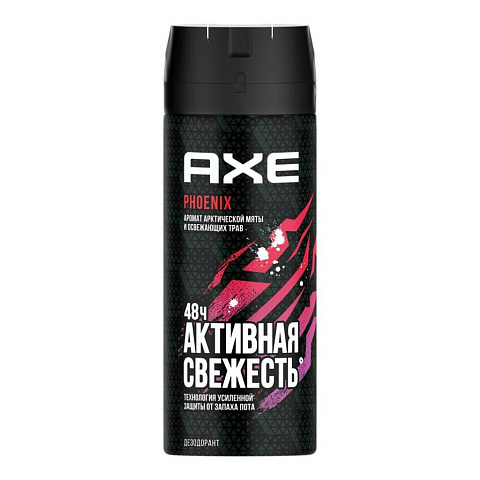 Дезодорант Axe, Феникс, для мужчин, спрей, 150 мл