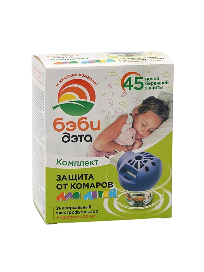 Репеллент от комаров, фумигатор с жидкостью, для детей, 45 ночей, Бэби Дэта, 30 мл