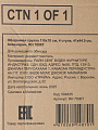 Обеденная группа 110х70 см, 4 стула, 41х44.5 см, Аквамарин, RH 7006T - фото 13