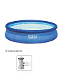 Бассейн надувной Intex, 305х76 см, Easy Set, 28122NP, фильтр-насос, 3853 л - фото 5