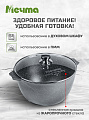 Кастрюля алюминий, антипригарное покрытие, 5 л, крышка стекло, Мечта, Гранит, 45701 - фото 4