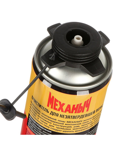 Очиститель для монтажной пены, 0.45 л, Механыч, 1741