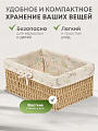 Корзина 32х23х15 см, прямоугольная, плетеная, бежевая, Y4-7677 - фото 4