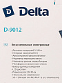 Весы напольные электронные, Delta, Гранит, стекло, до 180 кг, 30х30 см, LCD-дисплей - фото 3