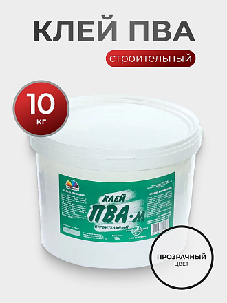 Клей ПВА Магия радуги, строительный, однокомпонентный, 10 кг