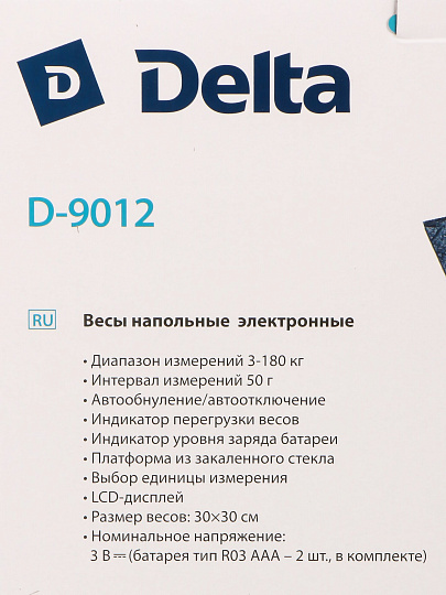 Весы напольные электронные, Delta, Гранит, стекло, до 180 кг, 30х30 см, LCD-дисплей
