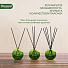 Аромадиффузор Breesal, 70 мл, Внутренняя гармония, декоративный, зеленый, ARST/005 - фото 4