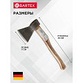 Топор Bartex, Б1,2К-019, рукоятка дерево, 0.6 кг - фото 5