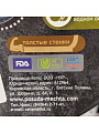 Блинница алюминий, 22 см, антипригарное покрытие, Мечта, Premium grey, 12901, бакелитовая ручка - фото 11