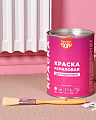 Эмаль Русские узоры, Х5, для радиаторов, акриловая, белая, 0.9 кг