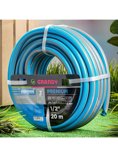 Шланг поливочный, 1/2 '', внутренний d12 мм, 21 атм, армированный, 20 м, 3 слоя, Grandy, Premium, ПВХ, усиленный, AGL121220-B/PGH-12C-20