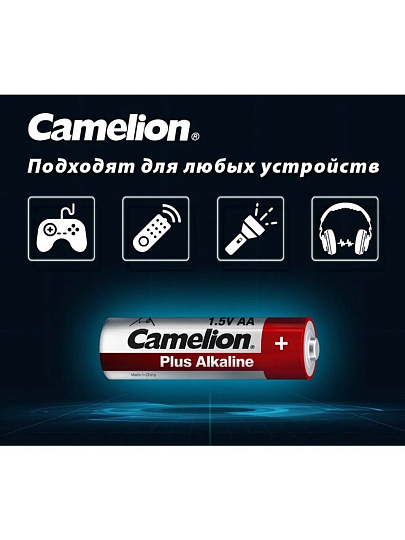 Батарейка Camelion, АА (LR6, 15A), Plus Alkaline, щелочная, 1.5 В, блистер, 4+2 шт, 15308