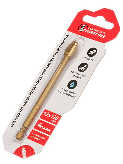 Сверло по керамограниту, Hardcore, Ceramic Pro, диаметр 12х120 мм, шестигранник, 156012