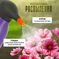 Опрыскиватель садовый аккумуляторный, Zema, 2 л, Li-ion, 2 А.ч, 3.7 В, пластик, Накаба, ZM2-L - фото 4