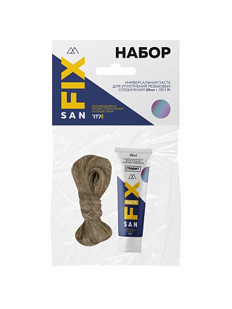 Набор уплотнительный 25 г, паста + лен 7 г, Sanfix, 40713