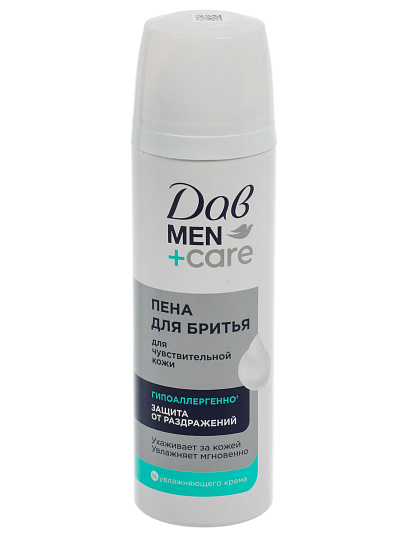 Пена для бритья, Дав, Men+Care, для чувствительной кожи, 200 мл