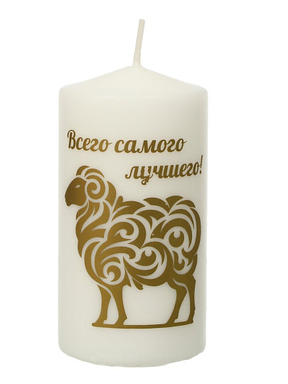 Свеча декоративная, 10х5 см, столбик, белый, микс, Новогодние узоры, с накаткой, 500257