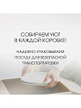 Сервиз столовый стекло, 30 предметов, на 6 персон, Basilico, 62076, дымчатый - фото 5