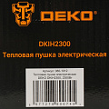 Пушка тепловая электрическая, Deko, DKIH2300, 2.3 кВт, 140 м³/ч, керамический элемент, квадратная, 080-1012 - фото 7