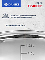 Ковш нержавеющая сталь, 1.7 л, крышка стекло, силиконовая ручка, индукция, Daniks, Гринери, SD-23-16SP, мятный - фото 3