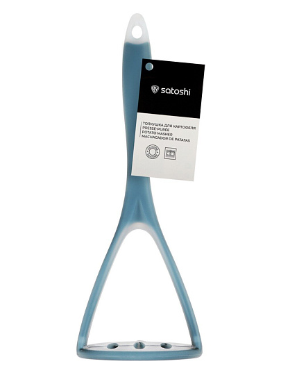 Картофелемялка силикон, 26.8х9х2 см, навеска, Satoshi, Ривьера, 881-337