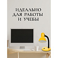 Светильник настольный E27, 60 Вт, черный, абажур желтый, Lofter, 203В-yel/270793 - фото 7