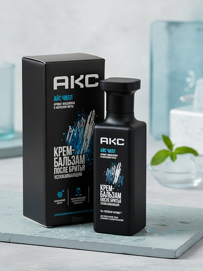Крем-бальзам после бритья, АКС, АЙС ЧИЛЛ , для чувствительной кожи, успокаивающий, 140 мл, 90019364