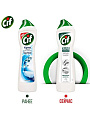 Чистящее средство универсальное, Cif, Active Fresh, крем, 500 мл - фото 3