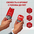 Набор подарочный для мужчин, Old Spice, Wolfthorn, дезодорант твердый 50 мл + гель для душа 250 мл - фото 4