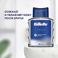 Лосьон после бритья, Gillette, Бодрящий, 100 мл, 0050010142 - фото 4