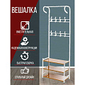 Вешалка в прихожую 65х30х180 см, металл, полка для обуви, T2020-2594 - фото 5