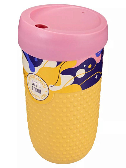 Стакан 550 мл, пластик, Бытпласт, Phibo, с рельефом, с декором, с крышкой, желтый, 435254006