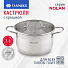 Кастрюля нержавеющая сталь, 3.6 л, крышка стекло, Daniks, Нолан, GS-01363-20CA, индукция - фото 10