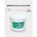 Клей ПВА Магия радуги, строительный, однокомпонентный, 10 кг - фото 4