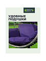 Качели садовые Кокон, 1-мест, 65х105х198 см, 150 кг, Green Days, темно-серые, ротанг, подушка фиолетовая, TZF-H056-18-3712 - фото 2