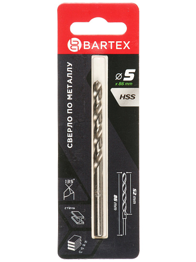 Сверло по металлу, Bartex, HSSM2, диаметр 5х52х86 мм, блистер, KF101013