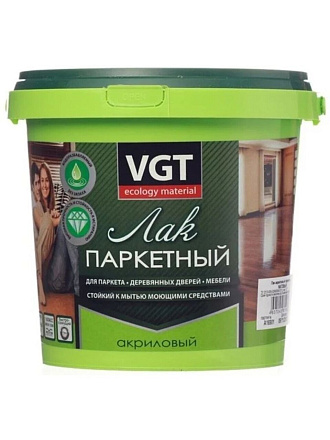 Лак VGT, паркетный, глянцевый, полиакриловый, для внутренних работ, 0.9 кг