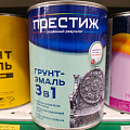 Грунт-эмаль Престиж, по ржавчине, алкидная, синяя, 0.9 кг - фото 2