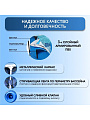 Бассейн каркасный Bestway, 305х66 см, Steel Pro, 56985, 4062 л - фото 3