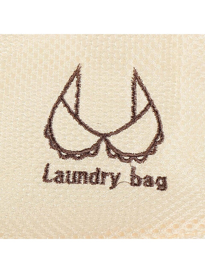 Мешок для стирки 18х15 см, с молнией, A270003